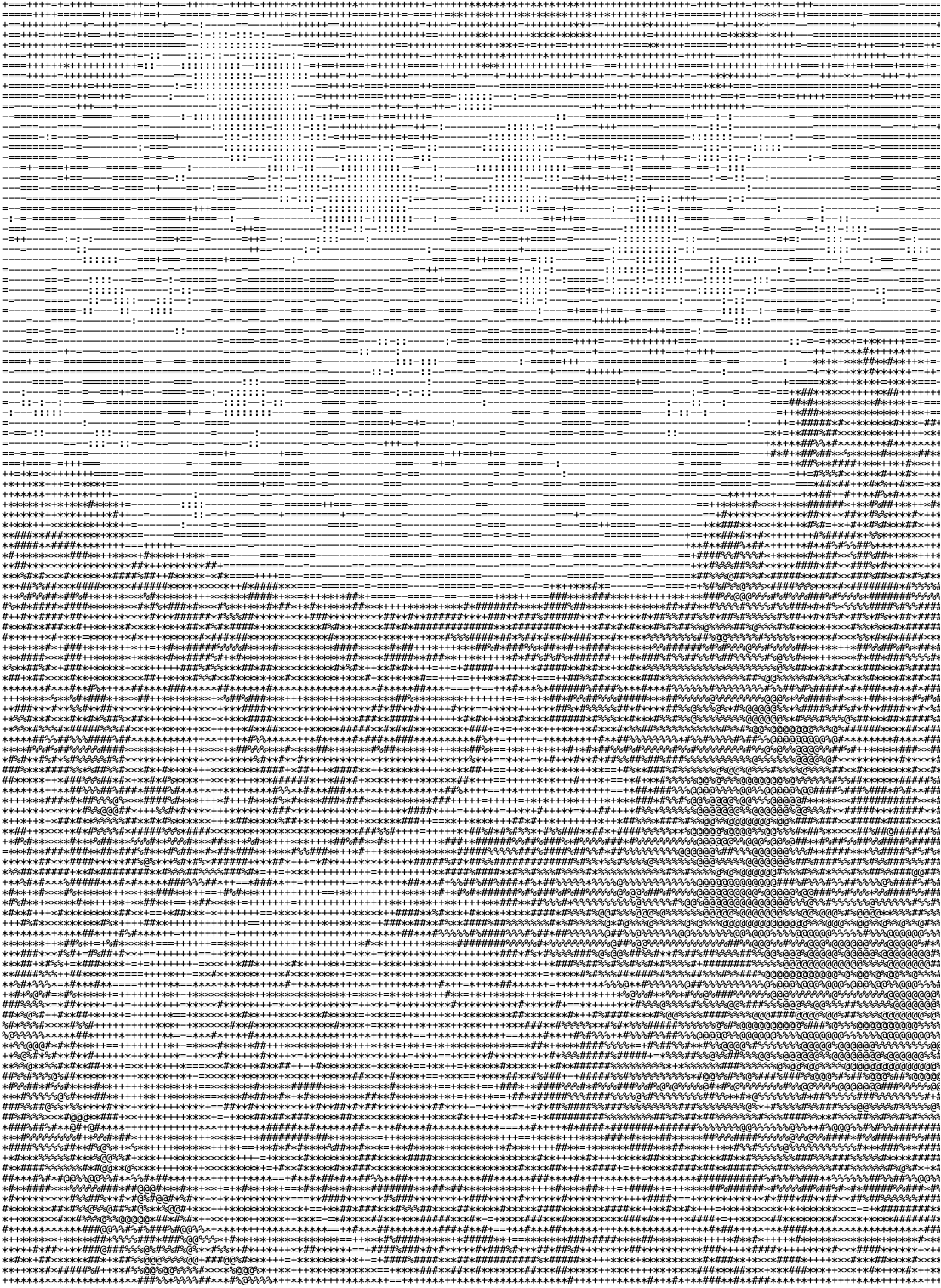 Highway Banner Image